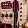 فرشاة MAC SMOOTH+ MC-6751